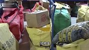 春节停运时间公布？多家快递公司辟谣