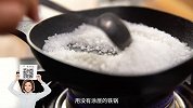 0厨艺新手也能做出的饭店级剁椒鱼头，只要4步【曼食慢语】