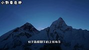 全球海拔最高的寺庙，珠峰最佳拍摄点，20年仅一名僧人孤独守候