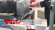 90后女孩年薪50万果断辞职曝内情：玩手机罚款，没时间喝水上厕所