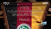 世界杯-14年-淘汰赛-决赛-德国队抵达球场 探访更衣室-花絮