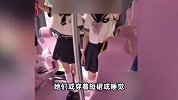 博主地铁偷拍未成年女孩发网上，嚣张回应家长投诉：删不删看心情