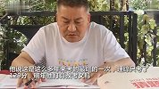 “高考最牛钉子户”梁实第25次成绩403分