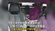男生为救同学职业高考语文弃考：考试可以重考，同学生命只有一次