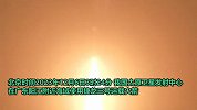捷龙三号再次海上发射！我国成功发射卫星互联网技术试验卫星