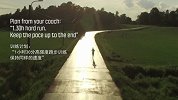 二更视频-20161012-爱上你以后，我开始享受孤独