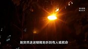 “4人入室抢婴案”孩子奶奶：他们拿钢筋抵胸口，说一动就杵死我