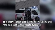 生命可能仅剩几个月！10岁重病小球迷现场看中超，上万球迷冒雨迎接高喊“雄起”