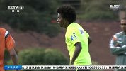 世界杯-14年-巴西备战主力伤停 寻找更好的顶替者-新闻