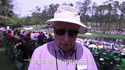 美国大师赛-14年-现场感受大师赛氛围 球迷眼中的高尔夫理想国-专题