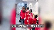 44岁6娃宝妈怀第7胎！已有4女2子最大的23岁：状态不错会继续生老八