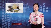 《聊解大咖》-第07集-跨越时光的妈妈菜