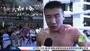 格斗-14年-世界自由搏击赛中国3选手全战败 无一冲金成功-新闻