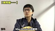 这个App靠死人生意，拿了8000万美金
