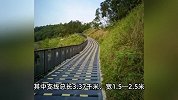 深圳又现“搓衣板式”减速带？网友称“可震碎结石”，官方回应