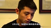 张继科重回蝴蝶乒乓中国官网，蝴蝶乒乓称张继科相关产品已恢复销售