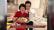 黄晓明情人节一个人过，被困酒店长达18天，baby在家陪儿子