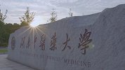 脑洞大开！学生期末将微信名改成“教务处” 私聊老师要考卷