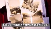 法国小伙来华捐622张日本侵华照片：是其外祖父在上海拍摄，希望无偿捐赠给中国