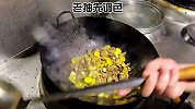 男人会做饭至少赢一半，正宗的茶油炒土鸡做法，你值得拥有