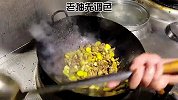 男人会做饭至少赢一半_正宗的茶油炒土鸡做法_你值得拥有