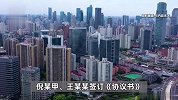 男子承诺生下孩子就送半套房，闪婚生育后离婚被前妻起诉，法院：过户