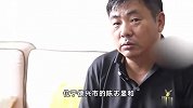 “结婚16年3娃非亲生”离婚案焦点：DNA鉴定真伪、房产归谁、抚养费多少