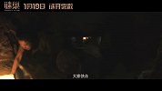 《谜巢》“蛛杀”版预告，李冰冰吴尊进千年古墓遭巨毒蜘蛛追杀