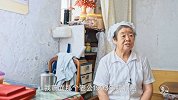 二更视频-20170801-79岁卖油墩子的阿婆