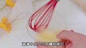 酥得掉渣儿！适合新手小白的松仁酥，奶香浓郁，全家老少都爱吃