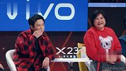 传声筒（下） 倪萍神传递大张伟猜到崩溃