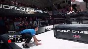 惊险又刺激！世界抓人大赛总决赛 跑酷高手风骚走位勇夺冠军