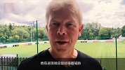 踢球者名记：在国家队厄齐尔是完美的 勒夫会帮他扬长避短