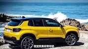 二季度上市，Jeep Avenger下线