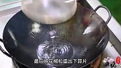 酸辣土豆丝正确做法，香辣脆嫩又爽口，炒完一点也不粘锅，太赞了