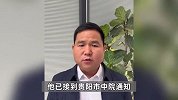 余华英死后留有30万元债权，曾被判赔原告18万余元，律师：将申请强制执行