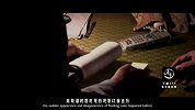 20170524-安徽幽灵湖一夜消失-看鉴地理49