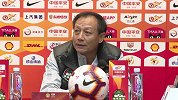 王宝山回应上场比赛混乱原因：球员无法控制自己的情绪就无法踢好比赛