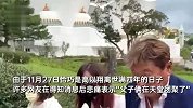 高以翔父亲在儿子四周年忌日前去世 其9月曾捧花去墓地看望儿子