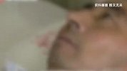 男子莫名抽搐高烧不退急送ICU，竟是虫子钻进大脑，医生：当心病从口入