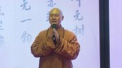 电影《六祖传灯》启动 刘桦自曝将出演