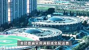 迎战两大外卖巨头！京东启动外卖服务，称0佣金招募商家，配送方式曝光