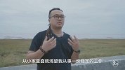 二更视频-20161116-落魄青年变暖男，竟是因为这一头的脏辫！