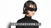 1元发卡卖2700元！巴黎世家“智商税”系列又上新，网友：不坑穷人专坑土豪
