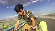 安徽帅小伙独自骑行西藏，千里穿越无人区
