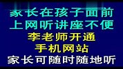 问题儿童的研究与思考（幼儿教育）