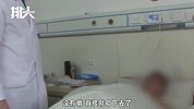 过年别太惯孩子！13岁男孩一周喝两次珍珠奶茶，得肠梗阻送医