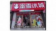 商户门头牌匾禁用“红黑蓝”三色？当地城管部门：是城市规划要求