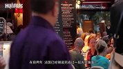 这整条路就是块巨型“充电宝”！一边开车一边充电 厉害了我的国