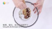 【日日煮】烹饪短片 - 纸包韩式蜜糖辣鸡